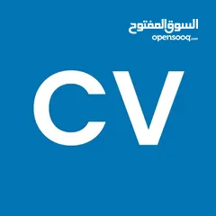  1 سيرة ذاتية سي في CV احترافي للتقديم على الوظايف بجوده عالية وباللغتين العربية اوالانجليزيه خلال ساعه