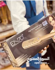  6 ستريت اينزو الذهبي الخاص بالصالونات مع وحود كفاله على سعر العرض