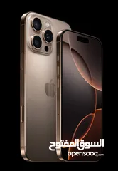  1 آيفون 16 برو ماكس 512