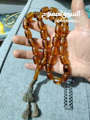  4 سندلوس ألماني قديم جدا