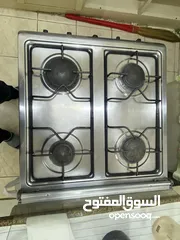  3 Westpoint gas cooker with kingdom gas cylinder