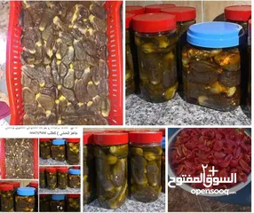  4 يوجد مقدوس طازج للبيع