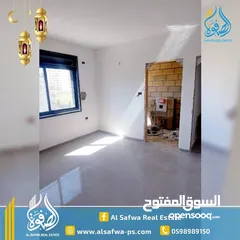  2 شقق مميزه للبيع في عين منجد