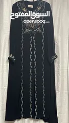  1 اثواب وقفاطين
