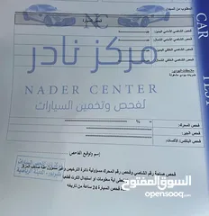  3 باص مرسيدس فيتو موديل 2017