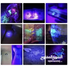  1 كاشف العمله النقود المزوره و العقارب شحن كشاف UV ضوء فوق البنفسجي بيل متعدد الاستخدام محمول كشف عمله