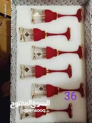  15 اطقم كاسات وأطقم كوبيات