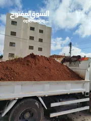  3 تراب احمر في عمان