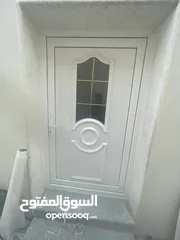  14 ALMAL contrecting