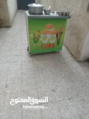  1 للبيع عربيه ذره