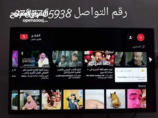  5 اندرويدA51 يحول شاشتك لسمارت مع اشتراك 10سنوات