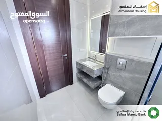  23 شقة فاخرة في منطقة خلدا/مشروع العوجانية 2 (إسكان المنصور)