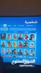  4 حساب فورت نايت