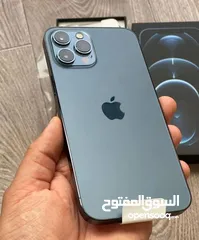  2 iPhone 12 Pro Max بتدور علي ايفون بأقل سعر وعليه عرووض كمان