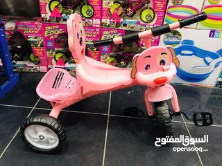  13 دراجات ثلاثية للاطفال موديلات رائعة مع موسيقى واضاءة والعاب