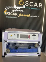  10 فقاسات اوسكار الايطاليه