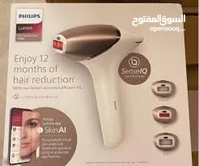  1 الليزر شعر