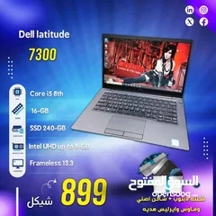  1 جهاز لابتوب