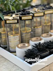  4 توزيعات هدايا