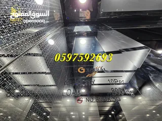  28 شقة أرضية مشطبة للبيع مساحة 170 م + ساحة 26 م رام الله قرب المقاطعة ووسط البلد