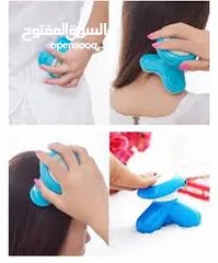 15 ضراب مساج و تدليك الكتروني  رجاج   لمس  ثلاث ارجل