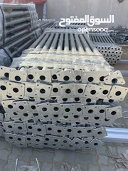  1 Galvanized Steel Support