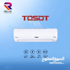  1 مكيف Tosot 1.5 طن بأقل الأسعار لدى مؤسسة ريلاس لتكيف والتبريد