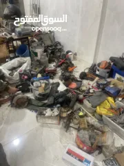  2 كل انواع العده