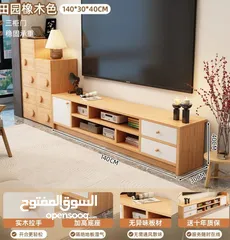  7 مزنزن خشبي فاخر بتصميم عصري وراقي يضيف لمسة فخامة وأناقة لأي غرفة معيشة  يجمع بين الجمال العملي .