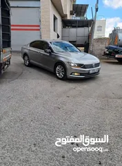 5 باسات 2016