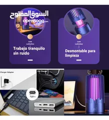  2 وداعاً للبعوض والقرصات المزعجة! احصل على المصيدة الذكية بتقنية التردد المتغيرة الآن!
