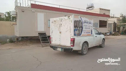  2 بنشر متنقل سفري المزاحميه وخارجها