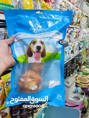  1 عضمه كلب حجم كبير 500 غرام للكلاب الكبيره