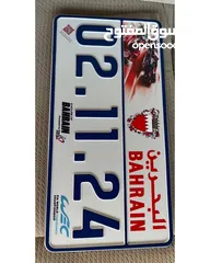  2 لوحة سباق الفورملا 1