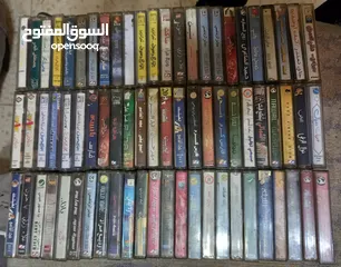  26 اسطونات وسيدي وكاسيت