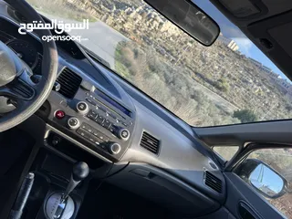  8 هوندا سعر حرق