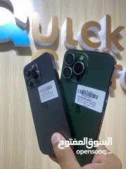  2 عرض على ايفون 13 برو 256GB