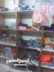  23 محل للبيع بداعي تصفية المحل