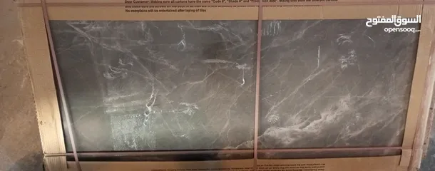  1 للبيع بورسلان جديد بالكرتونه