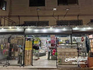  1 محل كل شيء بربع دينار فأكثر كل ما يلزم البيت من أدوات منزلية اكسسوارات ومكياج