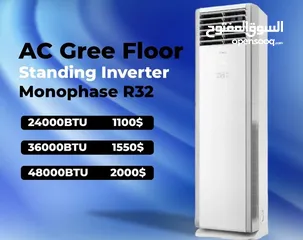  1 Ac floor standing 24000btu 36000btu 48000btu 60000btu inverter