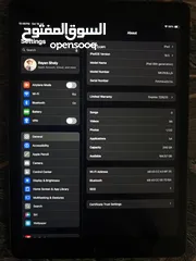  3 (ايباد جيل التاسع, Ipad 9 Generation)