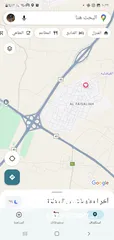  2 ارض للبيع الفيصلية. فيصلية سحاب للبيع.. للبيع ارض للبيع.. الفيصليه. النقيرة للبيع