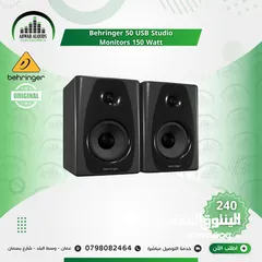  7 The Best Interface & Studio Microphones Now Available In Our Store  معدات التسجيل والاستديو