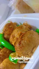  11 مطبخ النفس السوري