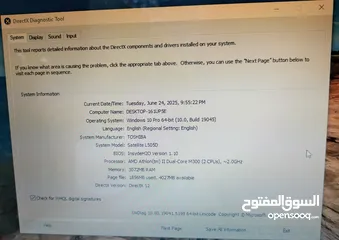  8 لاب توب توشيبا