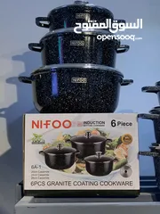  28 شركة Nifoo لادوات المطبخ