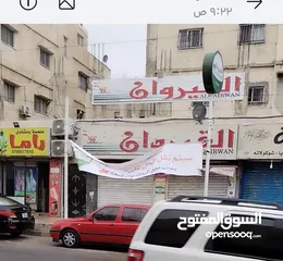  1 محل للبيع في شارع تجاري مميز في عمان