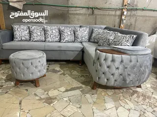  21 ركنة مودرن