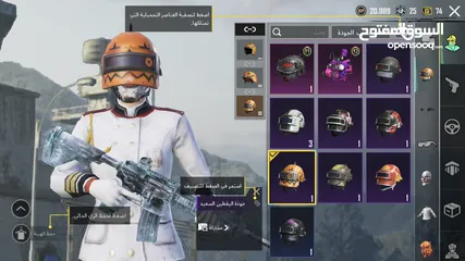  4 حساب نوادرر بسعر حرق